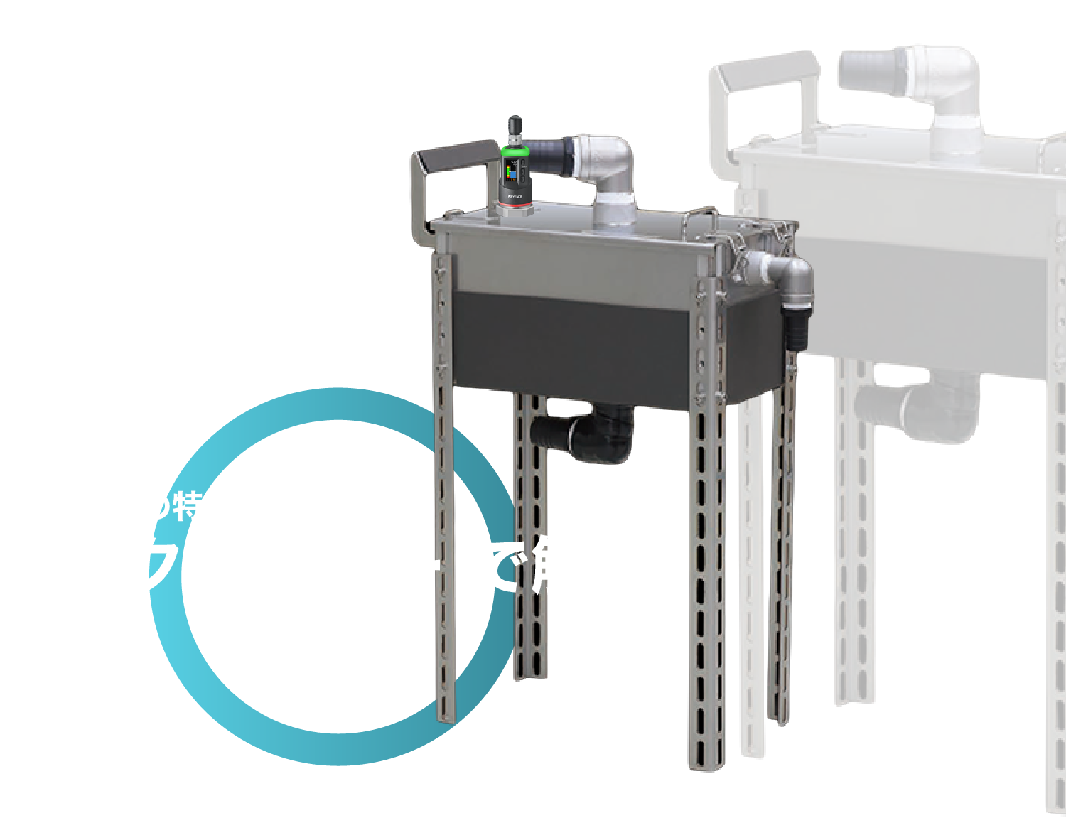 オフセット印刷における湿し水の汚れによる印刷トラブルをBS-1システムで解決